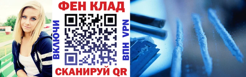 Amphetamine Premium  Купить где  Уфа 
