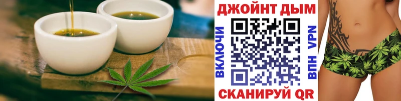 Canna-Cookies марихуана  Купить где  Уфа 