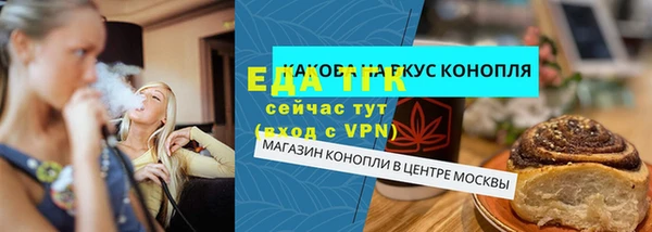 mix Арсеньев