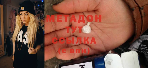 mix Арсеньев