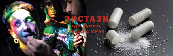 apvp Алексин