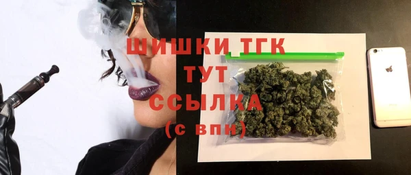 прущие крисы Аркадак