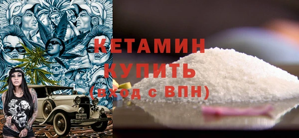 прущие крисы Аркадак