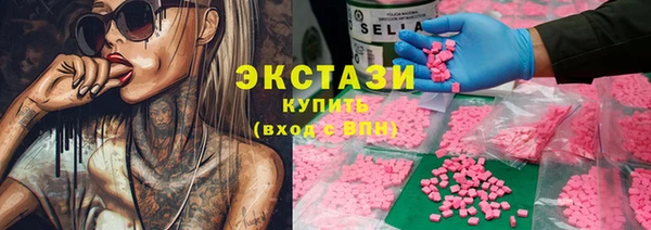 прущие крисы Аркадак