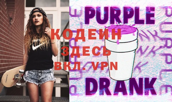 прущие крисы Аркадак