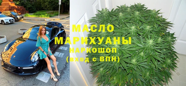 прущие крисы Аркадак