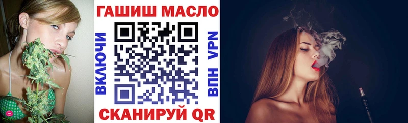 Купить  Уфа  Дистиллят ТГК концентрат 